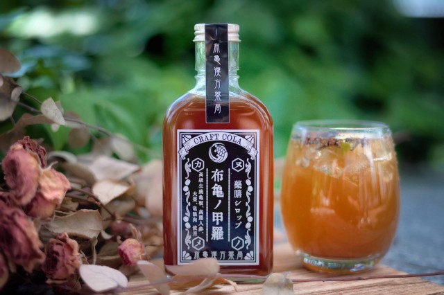 布亀株式会社　布亀漢方薬局様とのコラボ