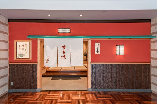 取扱店舗のご紹介「人形町今半　銀座店」様