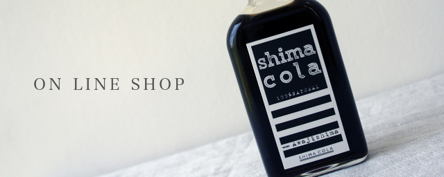 ON LINE SHOP